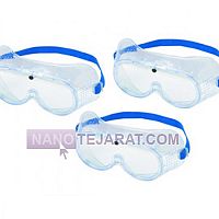 عینک سنگ زنی عینک سنگ زنی